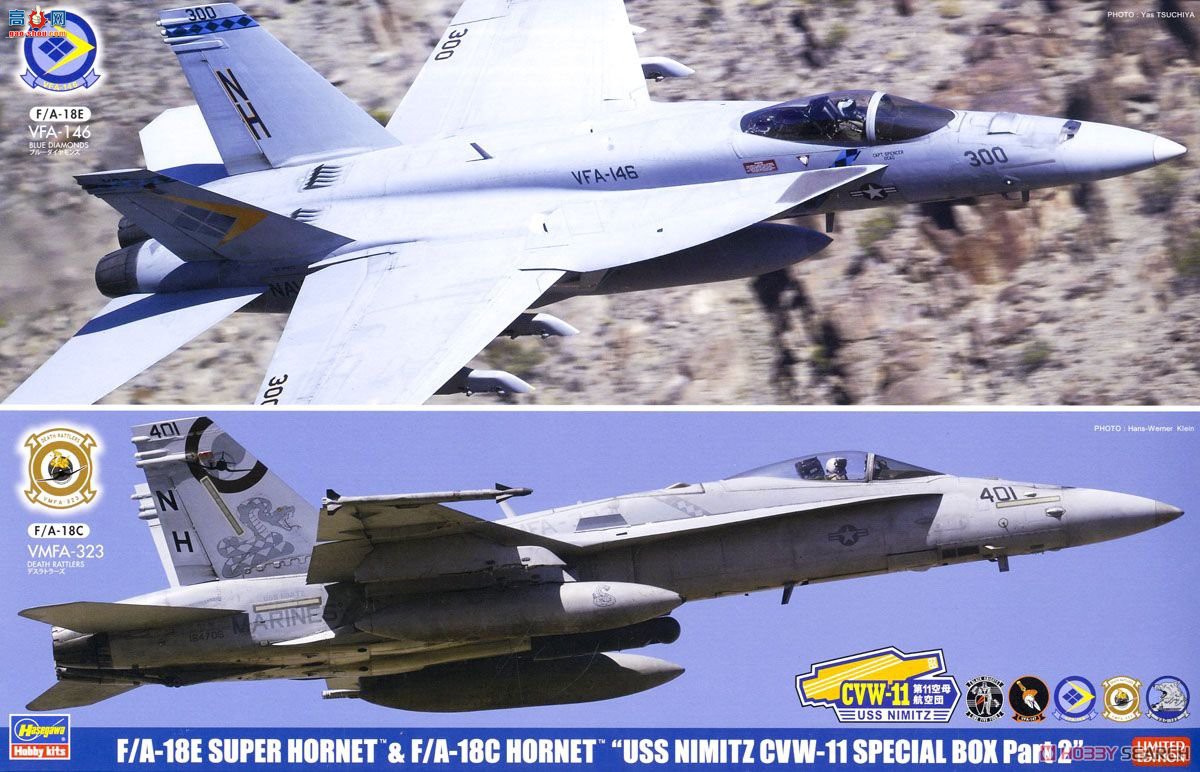 ȴ ս SP367 F/A-18E Ʒ&amp;F/A-18C Ʒ`Ⱥźĸ