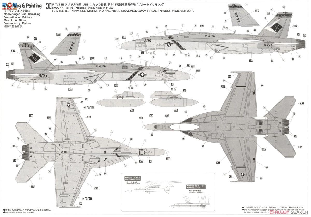 ȴ ս SP367 F/A-18E Ʒ&amp;F/A-18C Ʒ`Ⱥźĸ