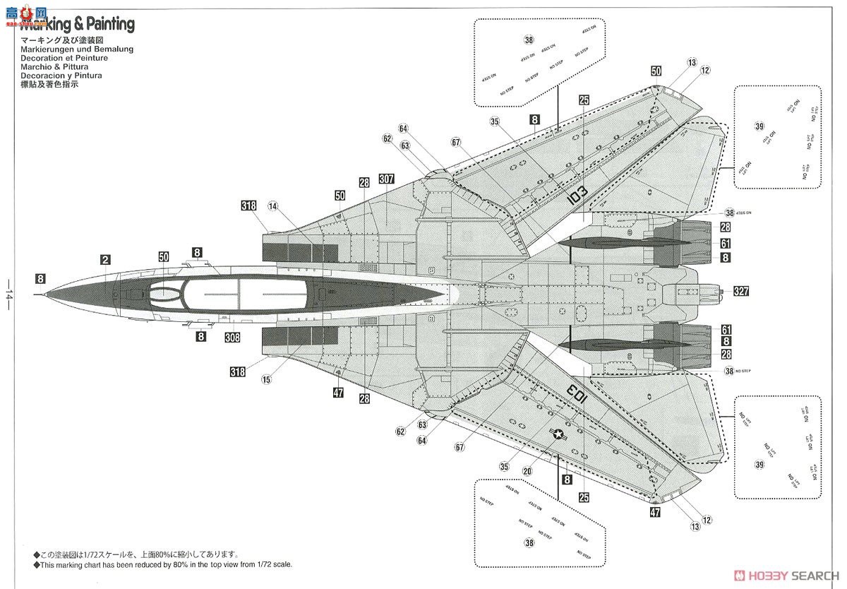 ȴ ս SP454 F-14B ķè`VF-103 ޽˹ 2002`