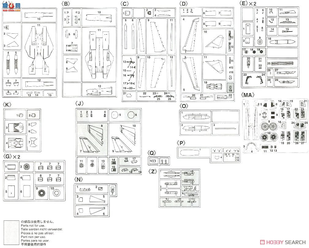 ȴ ս SP454 F-14B ķè`VF-103 ޽˹ 2002`