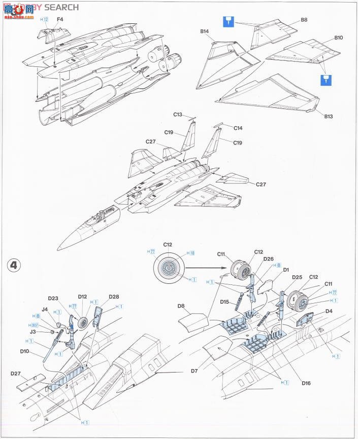 ȴ ս 07040 P10 F-15Cӥ