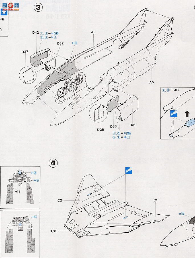 ȴ ս 07211 PT11 F-4C%D ӰII  һʽ