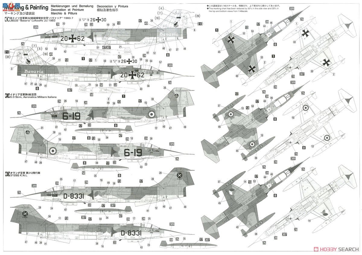 ȴ ս 07220 PT20 F-104GǼսԼս