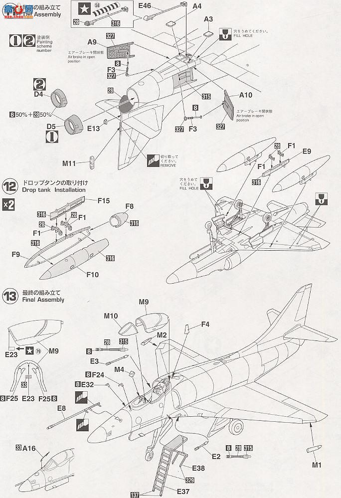 ȴ ս 07222 PT22 A-4Cӥ