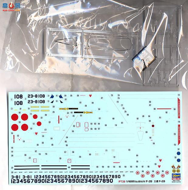 ȴ ս 07229 PT29  F-2B
