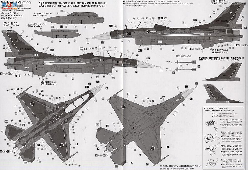 ȴ ս 07229 PT29  F-2B