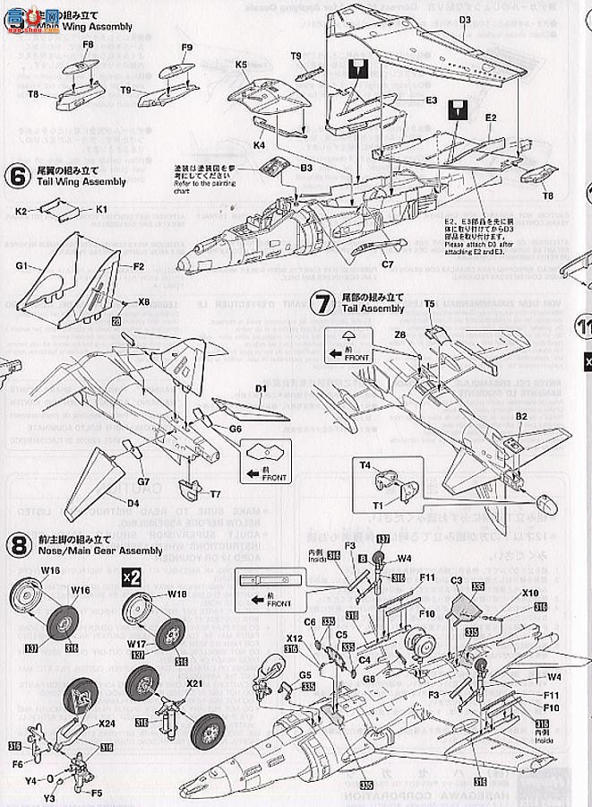 ȴ ս 07236 PT36  GR Mk.7 ʼҿվ