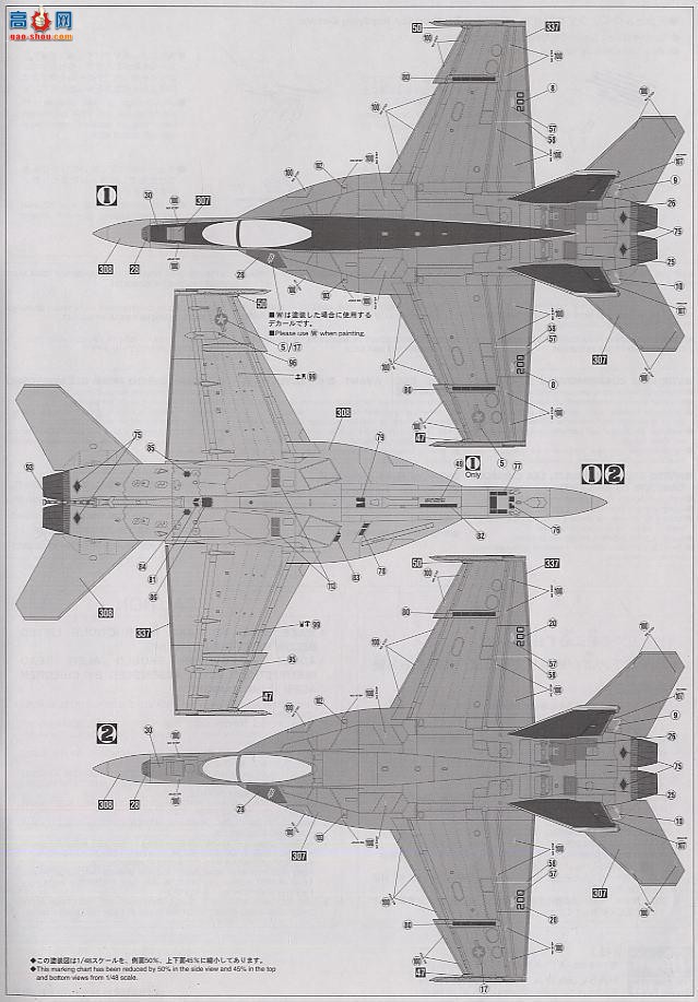 ȴ ս 07239 PT39 F/A-18EƷ