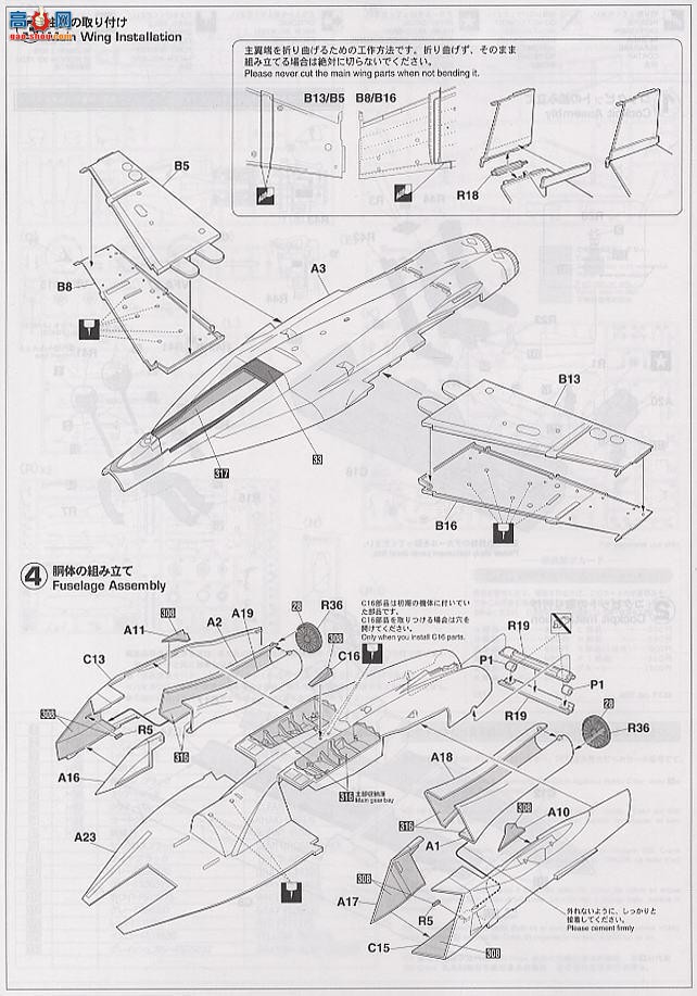 ȴ ս 07239 PT39 F/A-18EƷ