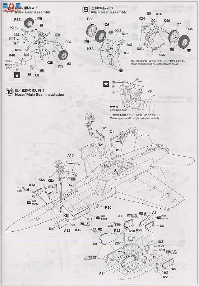 ȴ ս 07239 PT39 F/A-18EƷ