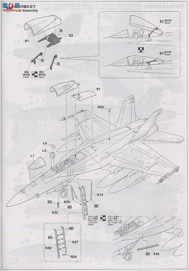 ȴ ս 07239 PT39 F/A-18EƷ