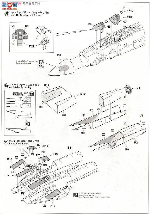 ȴ ս 07246 PT46 F-14Aè