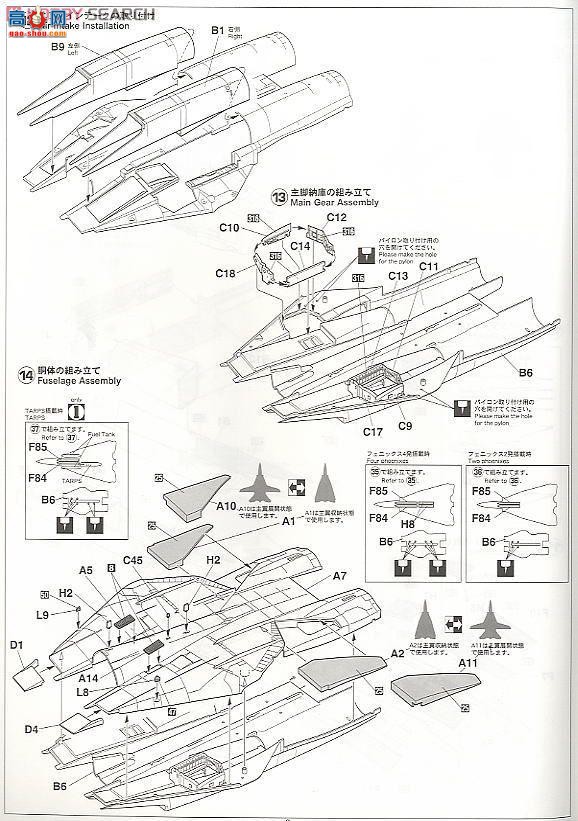 ȴ ս 07246 PT46 F-14Aè