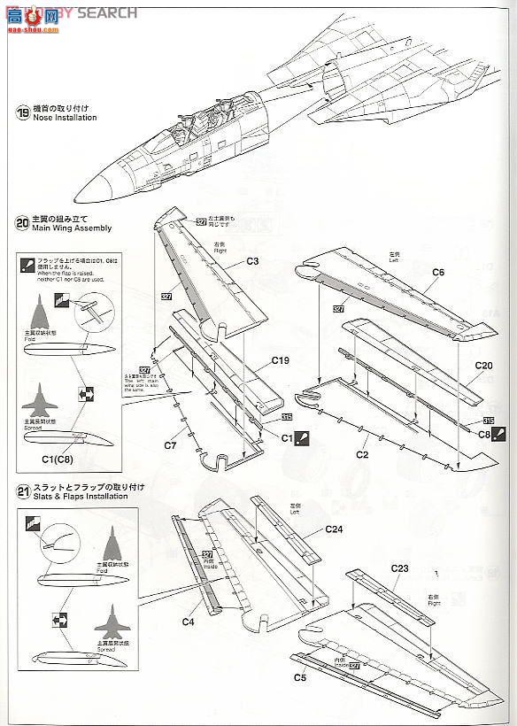 ȴ ս 07246 PT46 F-14Aè