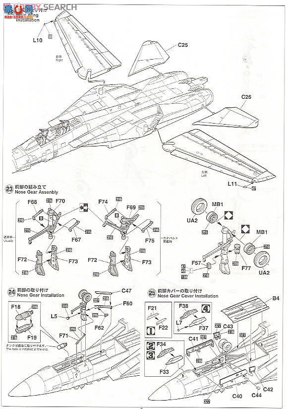 ȴ ս 07246 PT46 F-14Aè