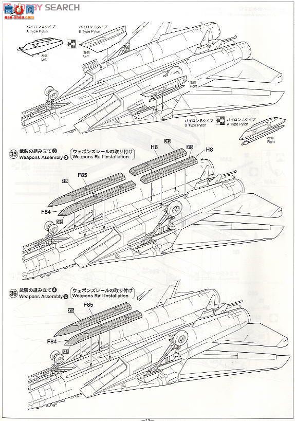 ȴ ս 07246 PT46 F-14Aè