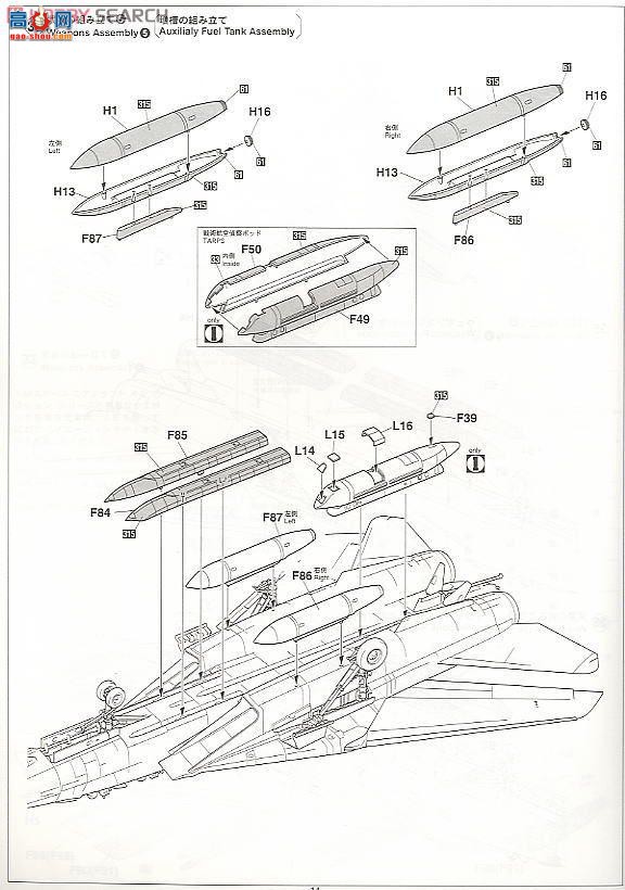 ȴ ս 07246 PT46 F-14Aè