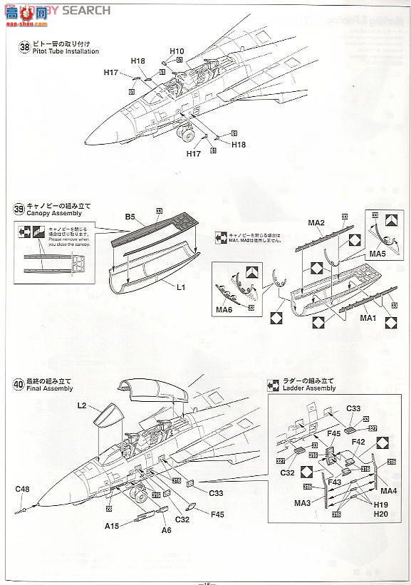 ȴ ս 07246 PT46 F-14Aè