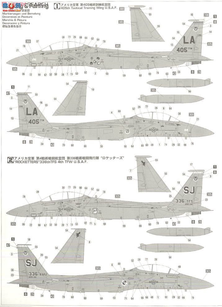 ȴ ս 07248 PT48 F-15E ӥ