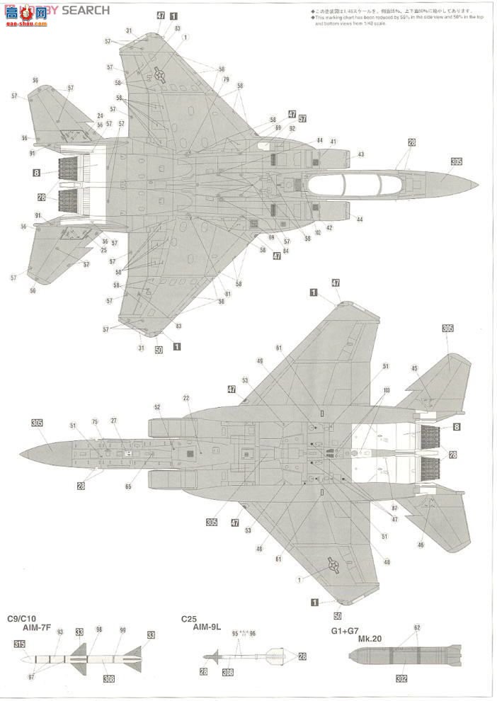 ȴ ս 07248 PT48 F-15E ӥ