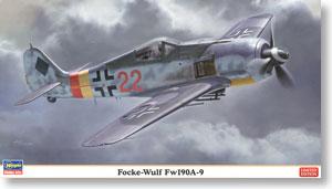 长谷川 战斗机 07312 福克沃尔夫 Fw190A-9