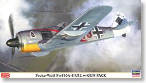 ȴ ս 07320 ֶ Fw190A-5/U12 `䱸ǹĻ`