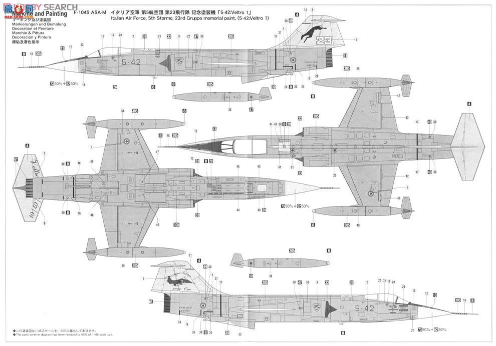 ȴ ս 07340 F-104S Ǽս1