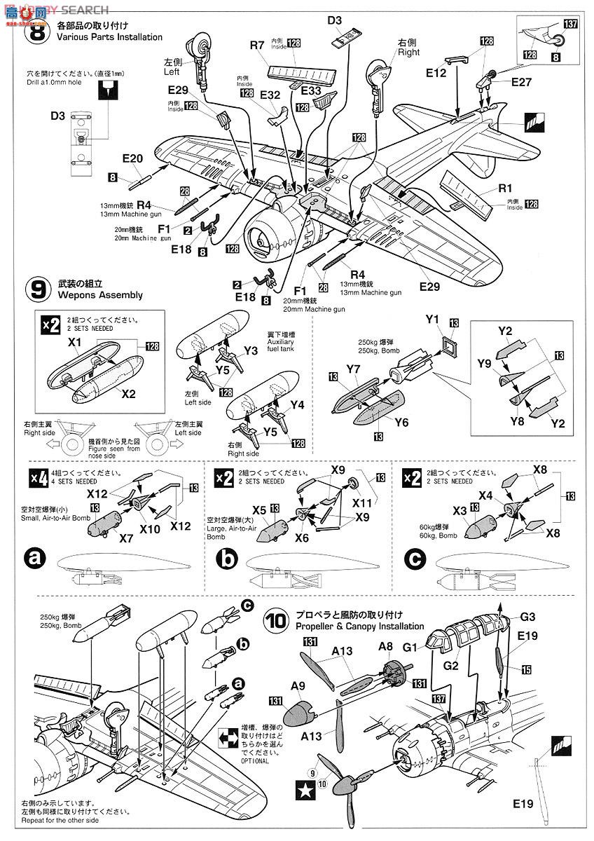 ȴ ս 07344  A6M7 ʽս62`غձ`