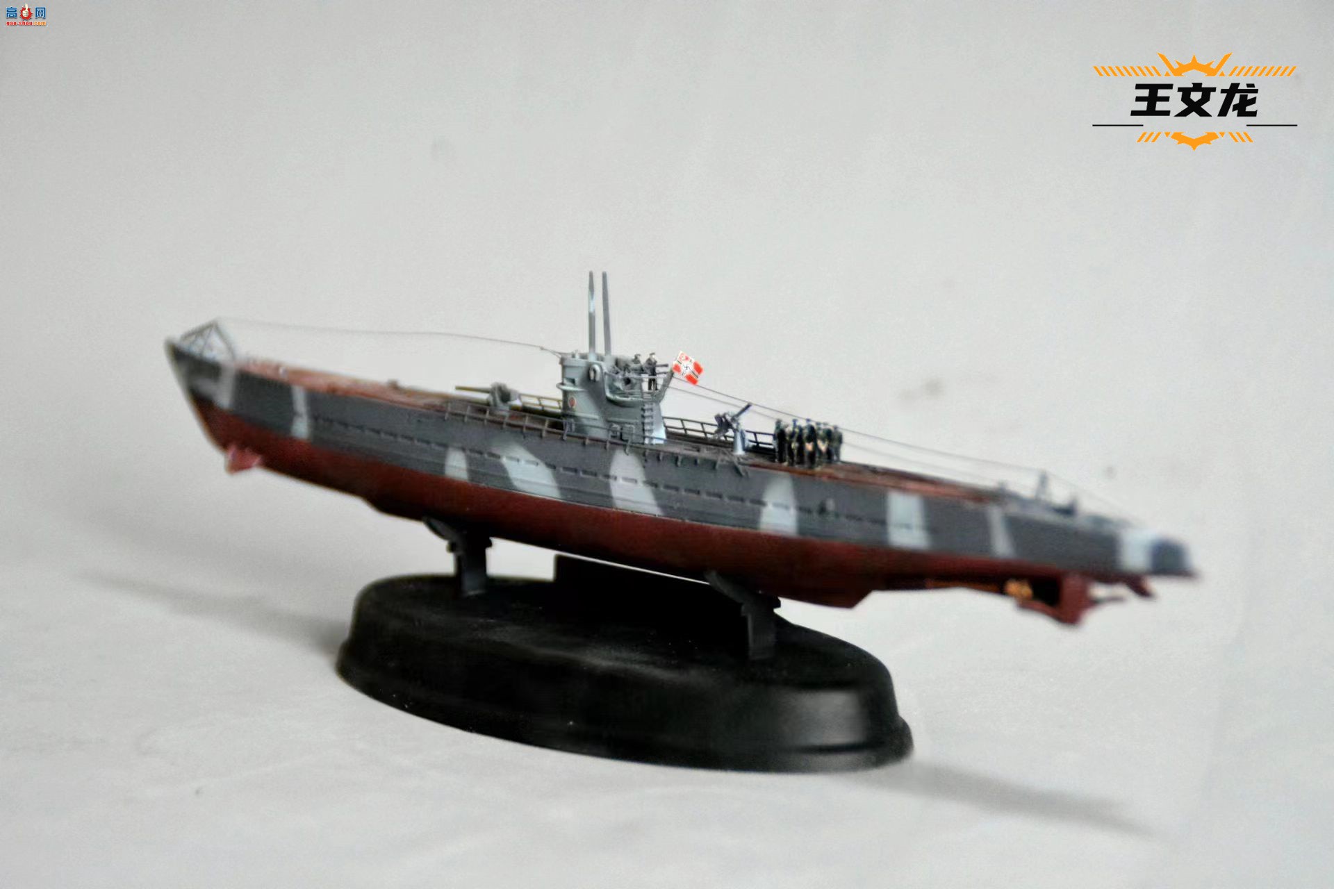 王文龙作品 | 德意志第三帝国海军 U IXA型潜艇