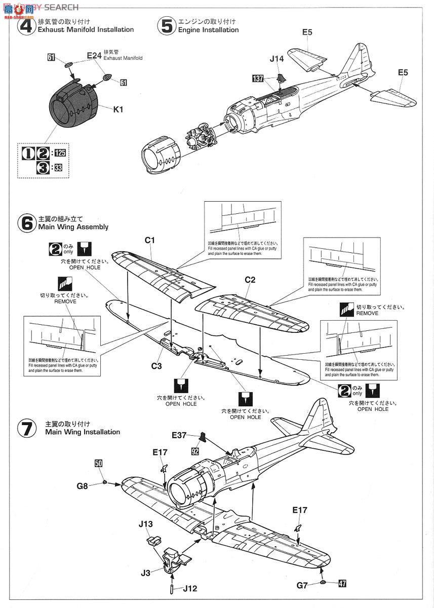 ȴ ս 07359  A6M2b ʽս21͡