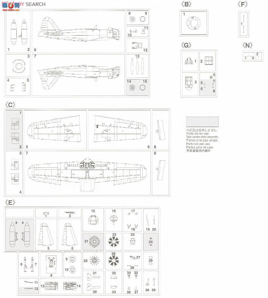 ȴ ս 07385 A6M5ʽս52͡սӡ