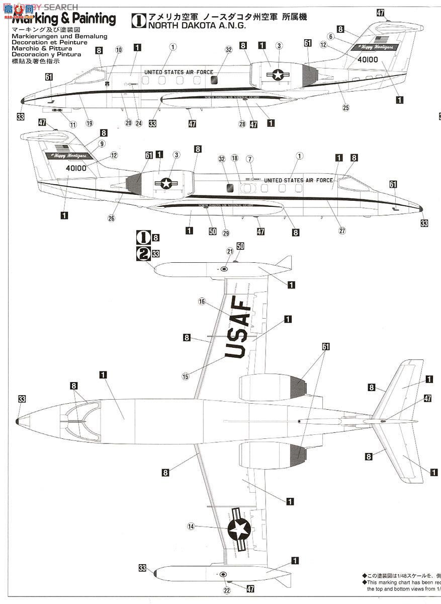 ȴ ͻ 07416  C-21Aҿվ