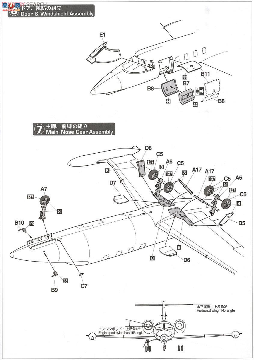 ȴ ͻ 07416  C-21Aҿվ