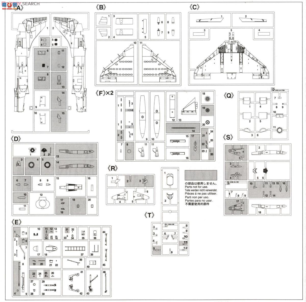 ȴ ս 07423 A-4KU(AF-1)ӥ VF-1 15ꡱ