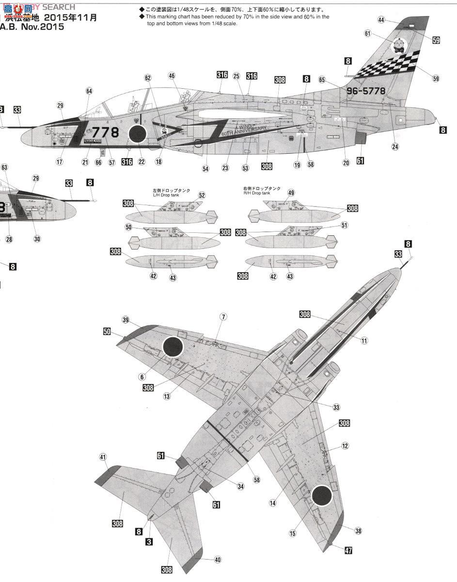 ȴ  07427  T-4 `ر2015`