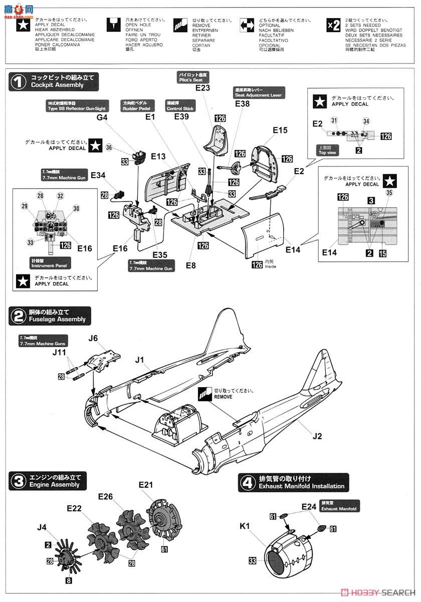 ȴ ս 07436  A6M2b ʽս21`341մ`