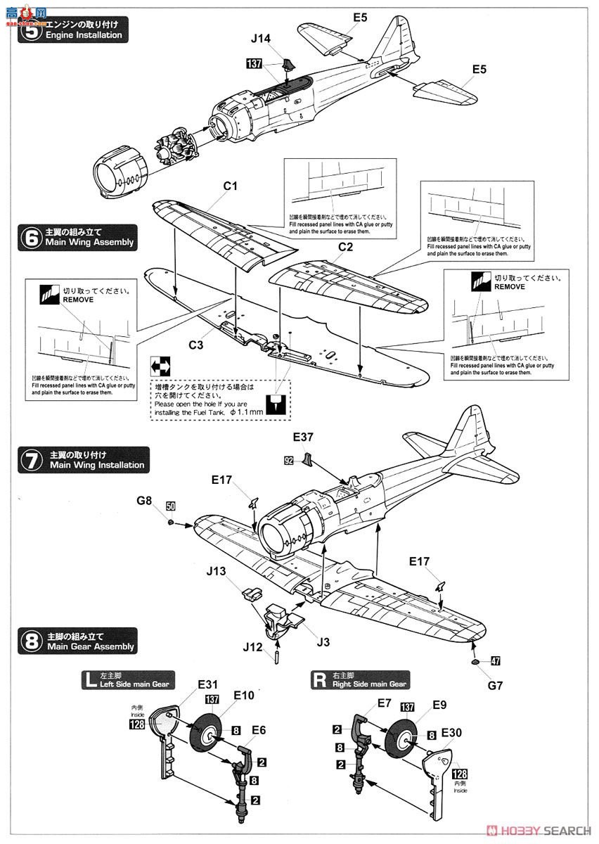 ȴ ս 07436  A6M2b ʽս21`341մ`