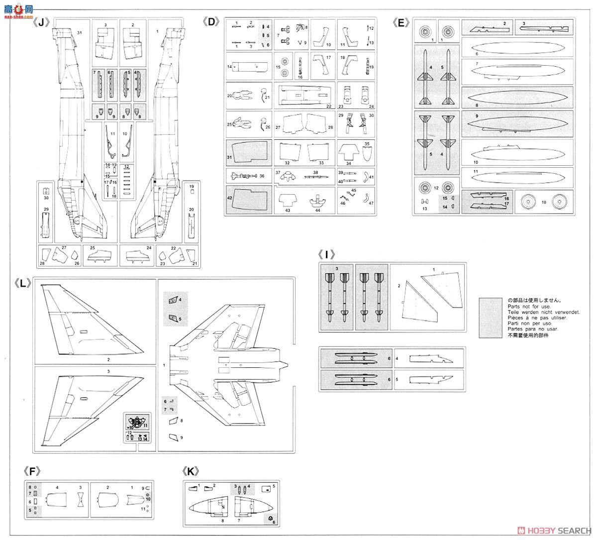 ȴ ս 07437 F-4EJ ӰII`пʵ60`