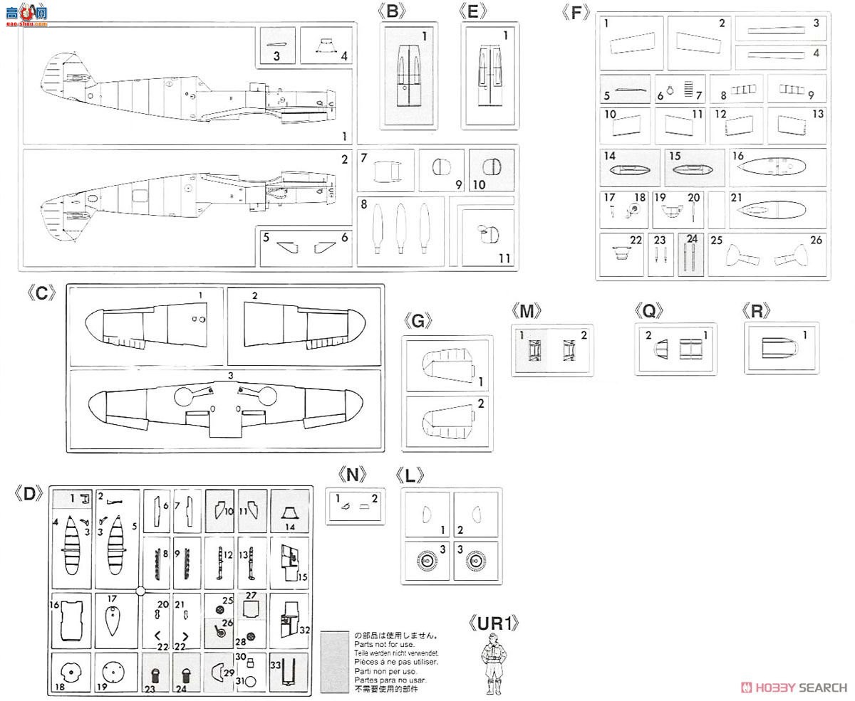 ȴ 07447 ÷ʩ Bf109G-6/14 `ͼ`