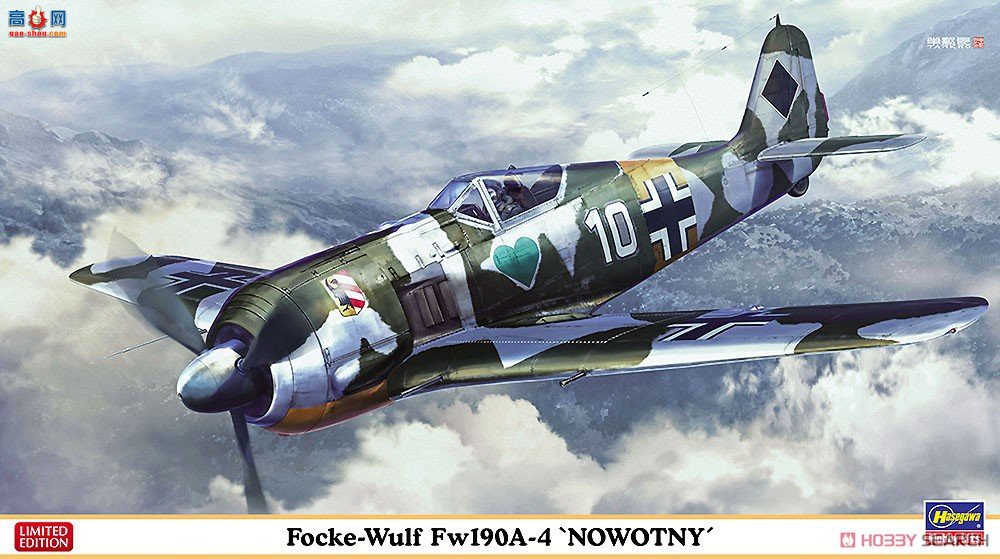 ȴ ս 07506 ֶ Fw190A-4 `ŵ`