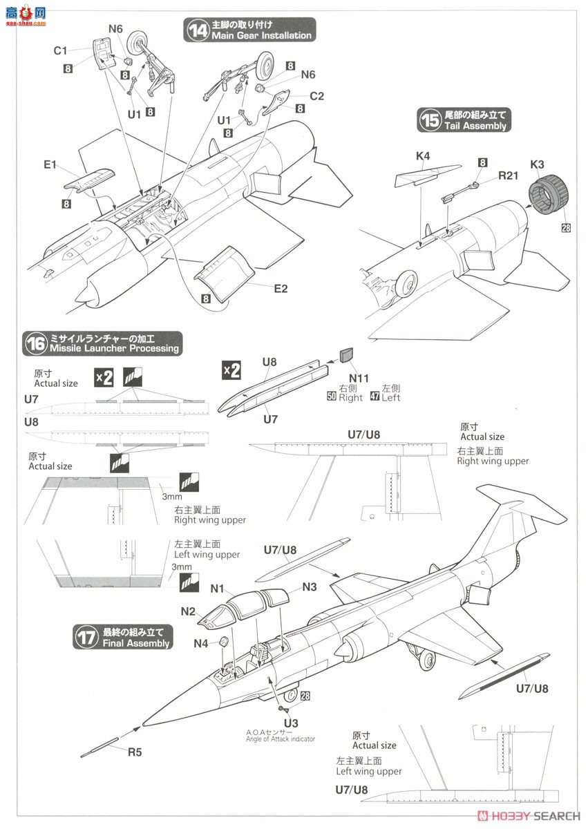 ȴ ս 07508 F-104ǼսJͣ`1980ս˶202SQԲ`