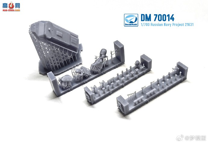 【梦模型新品】俄罗斯Project 21631 “暴徒M”轻型护卫舰模型上市