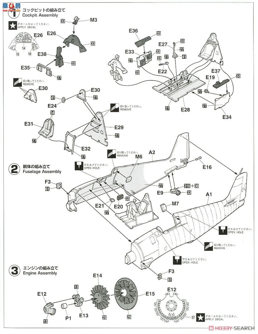 ȴ ս 09134 JT34 F6F-3ø˹