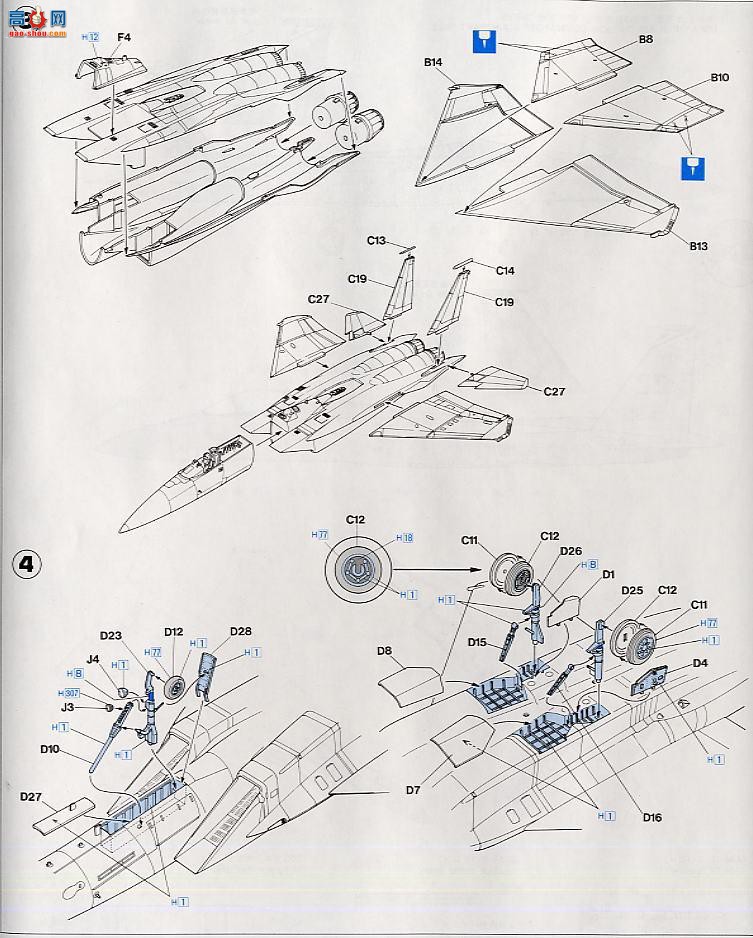 ȴ ս 09340 F-15Cӥ˹ӿ˾