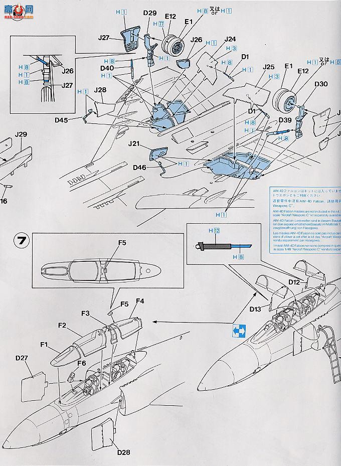 ȴ ս 09383 F-4EӰII []