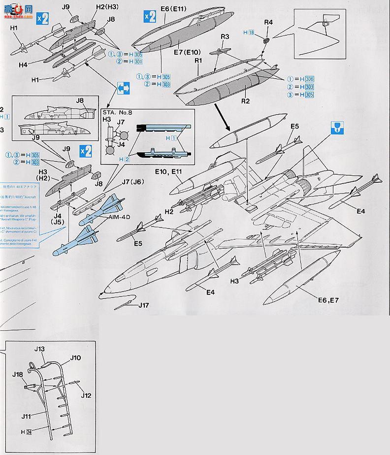 ȴ ս 09383 F-4EӰII []