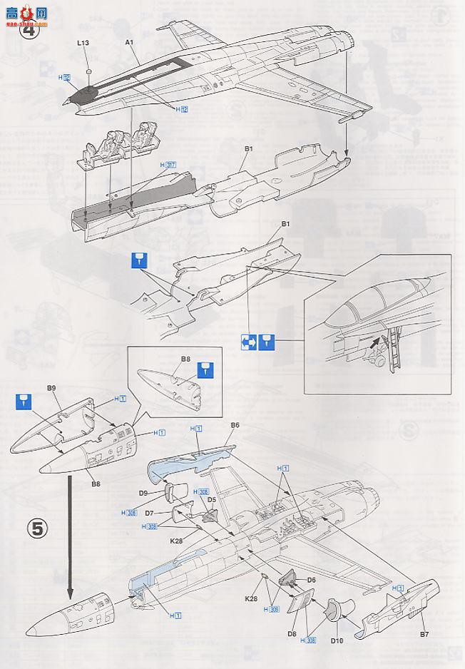 ȴ ս 09400 F/A-18B Ʒ䡰׳־ơ