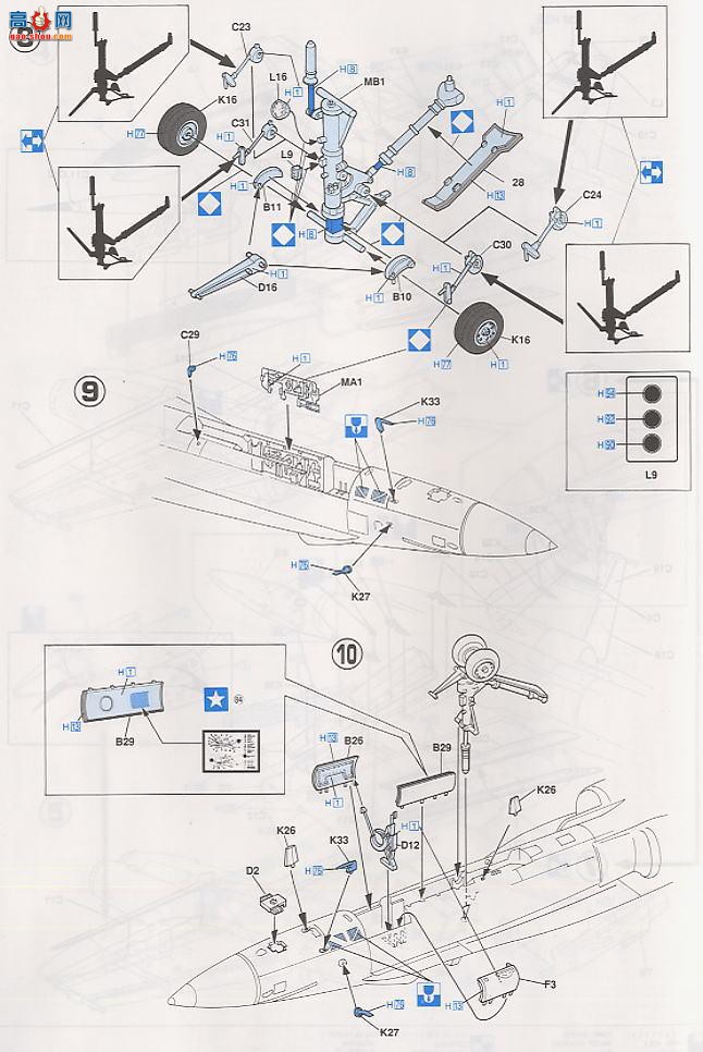 ȴ ս 09400 F/A-18B Ʒ䡰׳־ơ