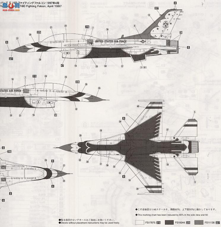 ȴ ս 09406 F-16D ս