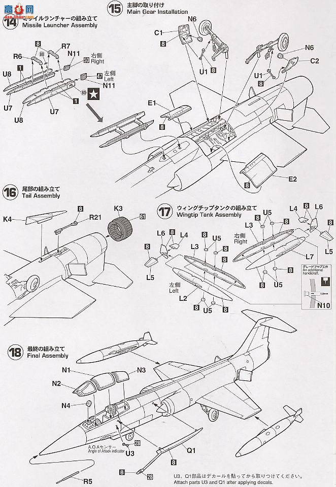 ȴ ս 09410 F-104CǼսԽս